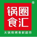 连江县锅圈食汇火锅烧烤食材超市