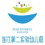 连江县第二实验幼儿园