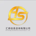 连江汇商信息咨询有限公司