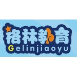 福州市格林教育信息咨询有限公司-全纳优童