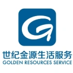 世纪金源物业服务集团有限公司连江分公司