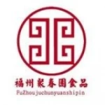 福州聚春园食品股份有限公司