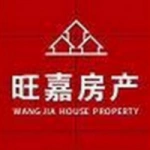 连江旺嘉房地产中介服务有限公司