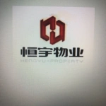 福州恒宇物业管理有限公司连江分公司