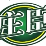 庄臣酿酒（福建）有限公司