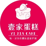 连江县壹咖烘焙店